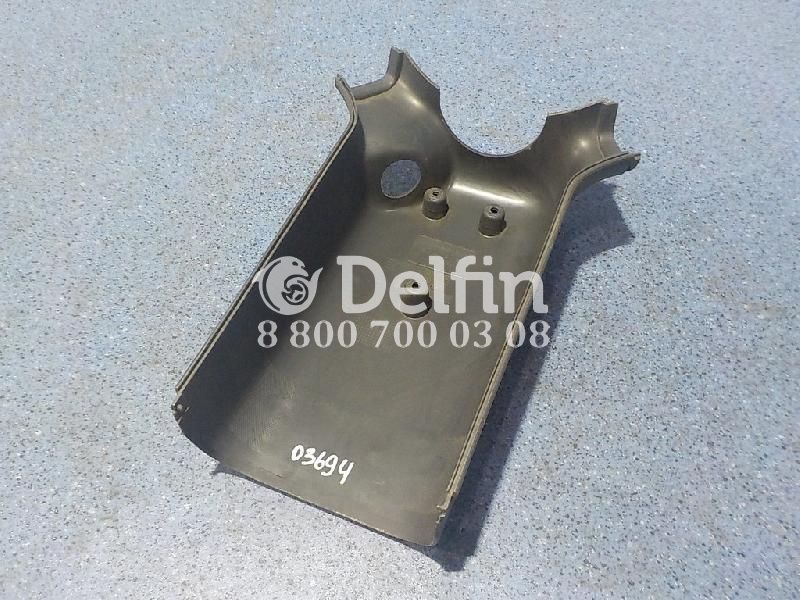 21079126 Кожух рулевой колонки Volvo