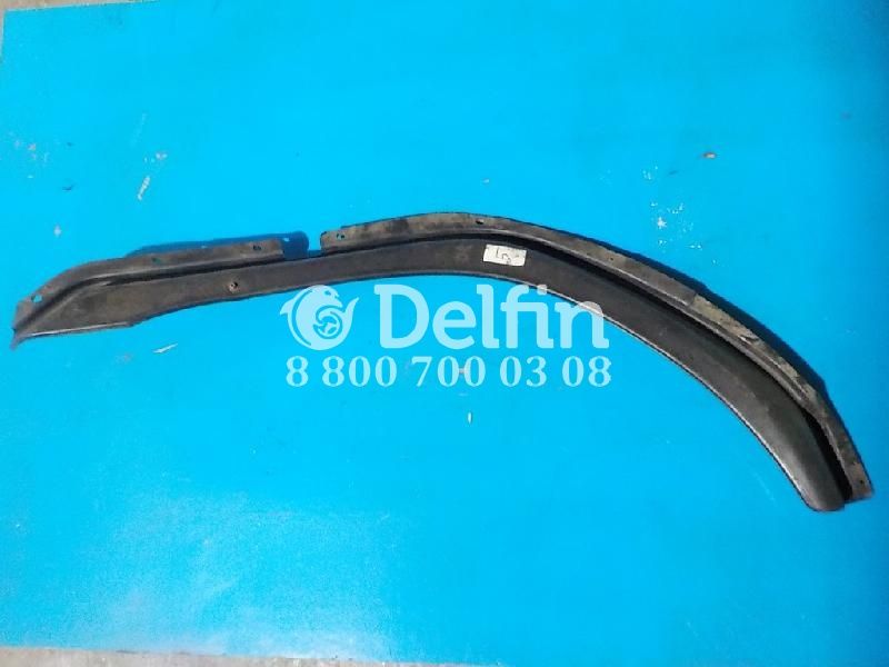 20452902 Расширитель брызговика RH