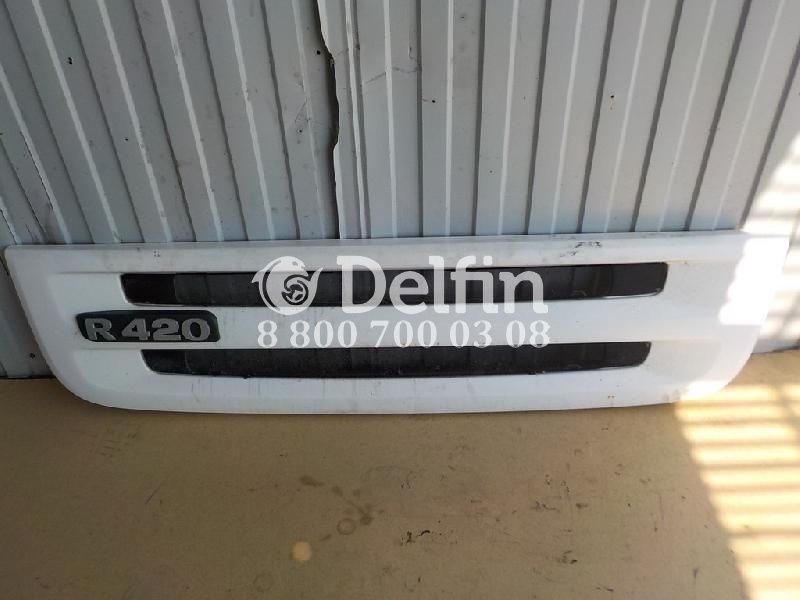 1536807 Решетка радиатора нижняя откидная Scania 5