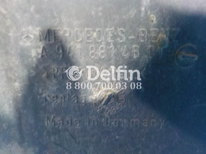9418814601 Подкрылок передний левый Mercedes Benz