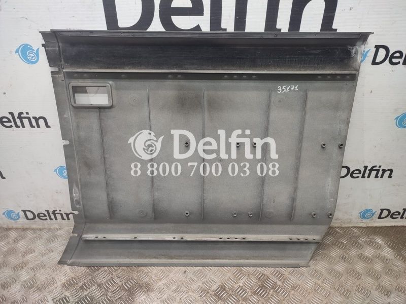 2338038 Защитное ограждение  Scania 6 серии