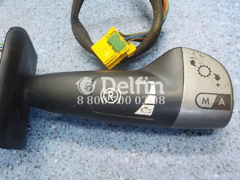 1659631 Переключатель подрулевой (управление ретардером) DAF XF105