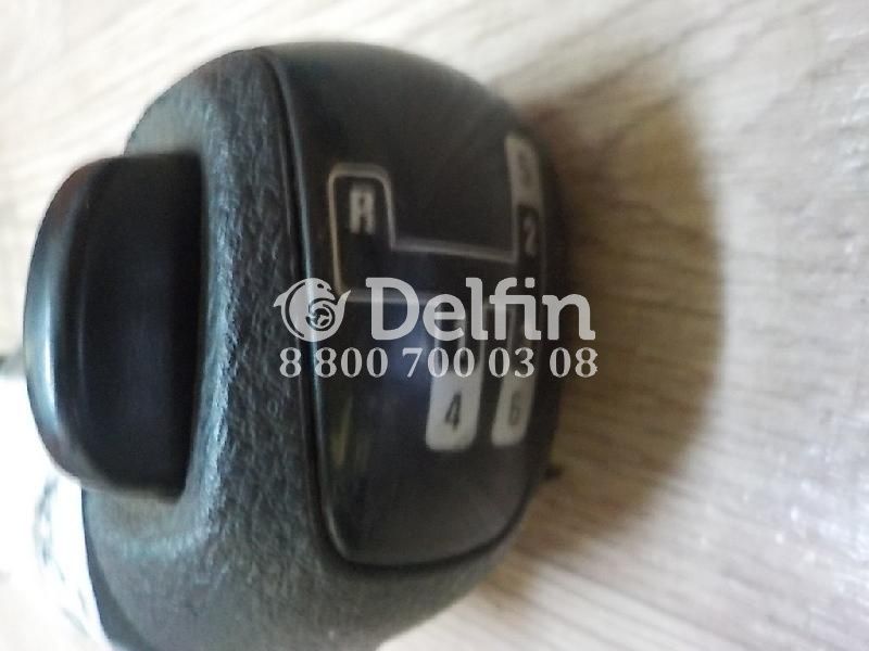 1727377 Рукоятка КПП Scania