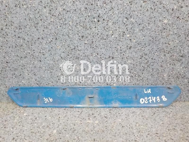 2450230 Заглушка левая LH Scania (Цвет синий)