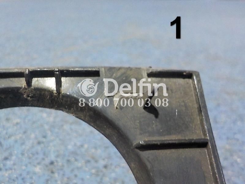 3175707 Крышка передней панели Volvo (Уценка)