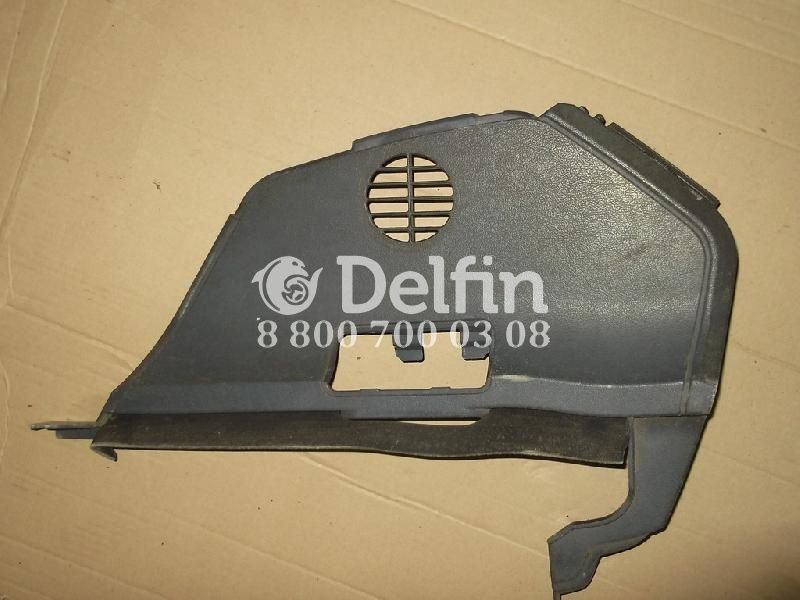 9416890206 Обшивка передней панели справа Mercedes Benz