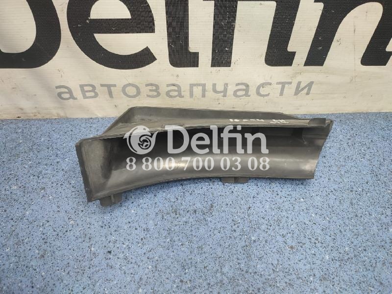 1443091 Накладка переднего крыла задняя часть Scania 5 б/у