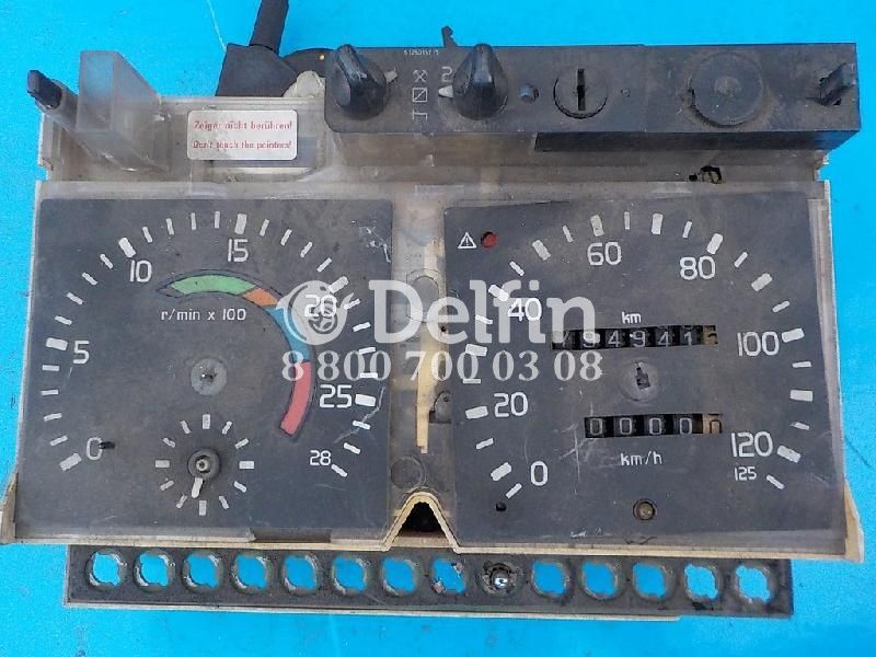 8113438 Комбинация приборов Volvo