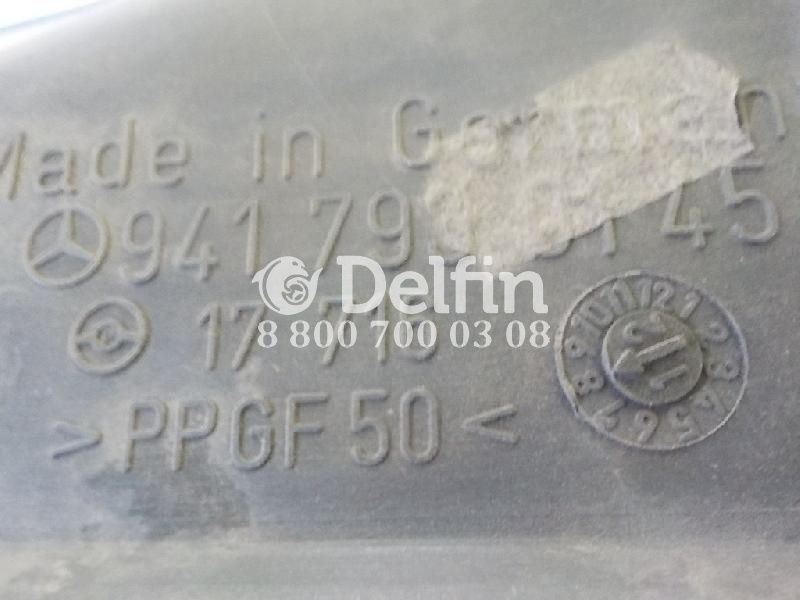 A9417930145 Накладка крыши Mercedes Benz