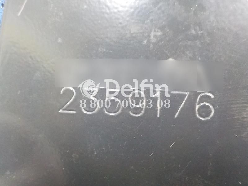 2661533 Кронштейн подножки нижней правый RH Scania 6 серии