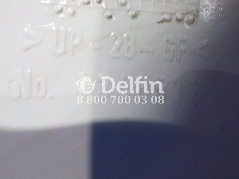 1348513 Боковой спойлер левый Scania