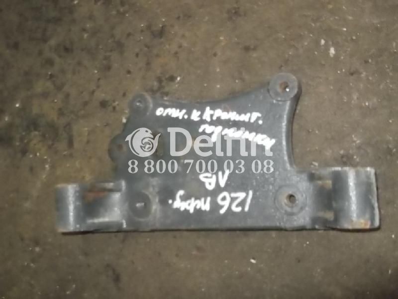 A9416660426 Кронштейн переднего бампера LH Mercedes Benz