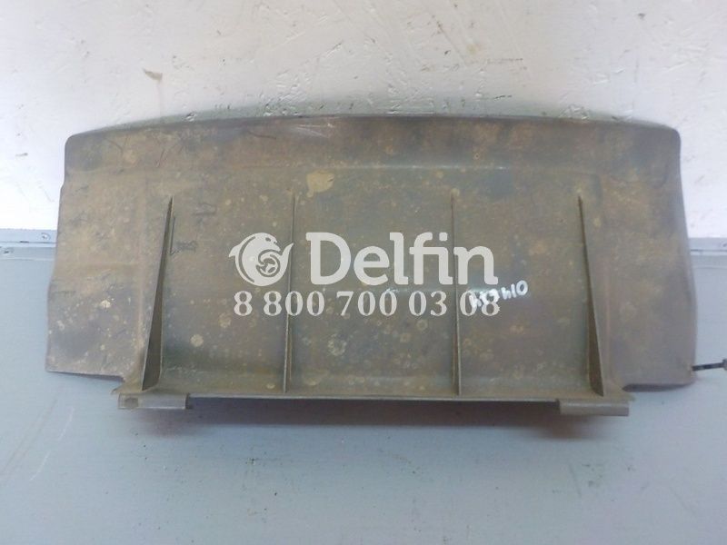 9418816201 Кожух облицовочный Mercedes Benz