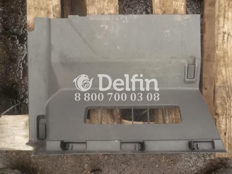 9436800706 Обшивка для ног спереди справа Mercedes Benz