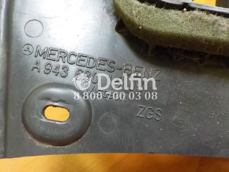 A9436801506 Накладка декоративная Mercedes Benz