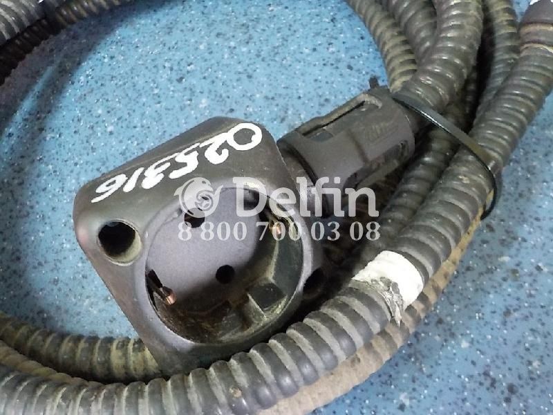 1520560 Кабель удлинненый с розеткой отопителя кабины Scania