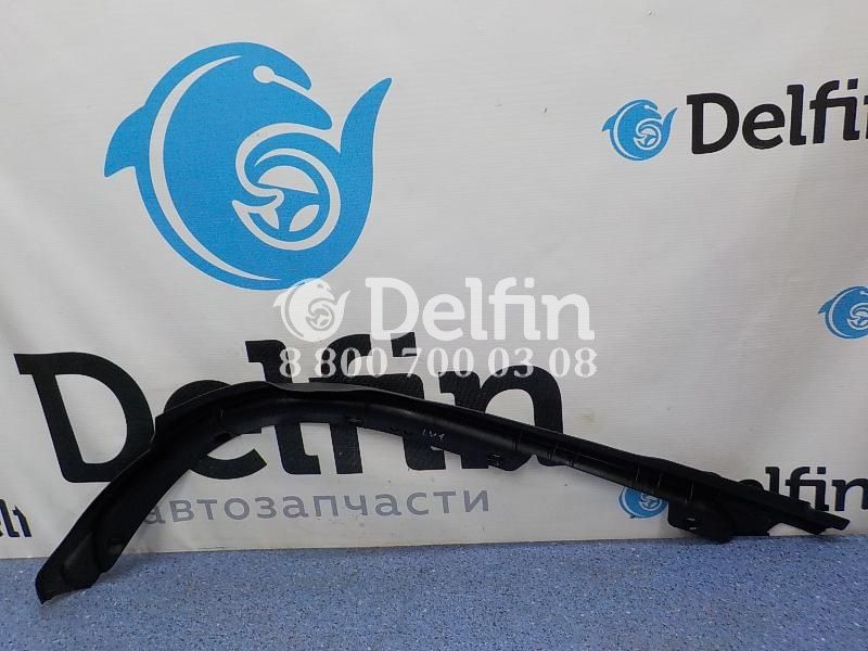 2392798 Накладка на угол капота левая Scania 6 (Н) ориг