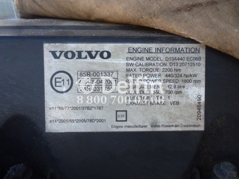 20712510 Двигатель Volvo FH/FM D13A 440Л/С ЕВРО5