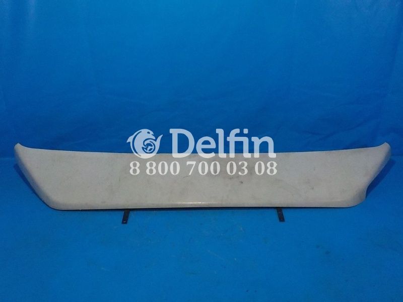 8191567 Спойлер верхний Volvo (Уценка)