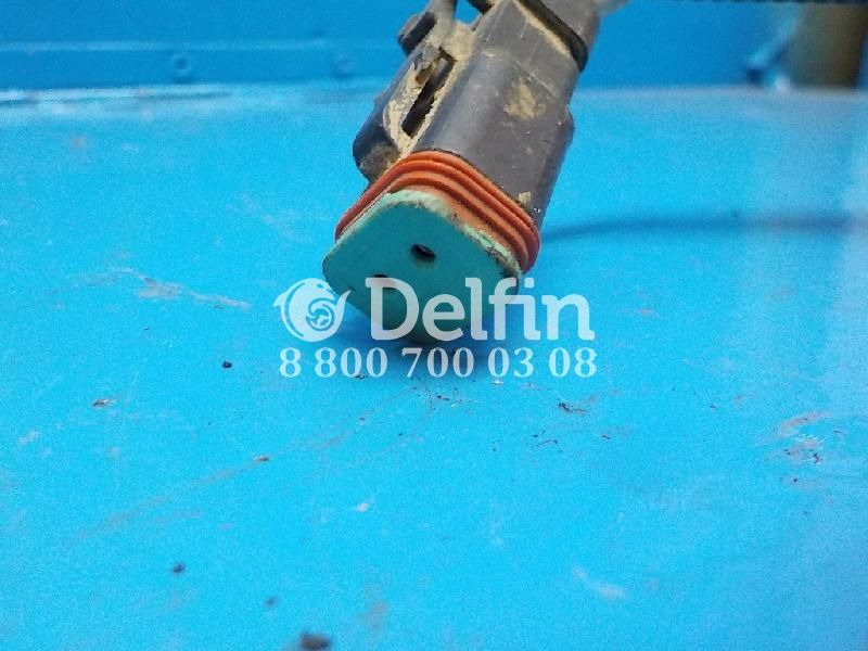 1730879 Циркуляционный насос (стояночный отопитель) Scania