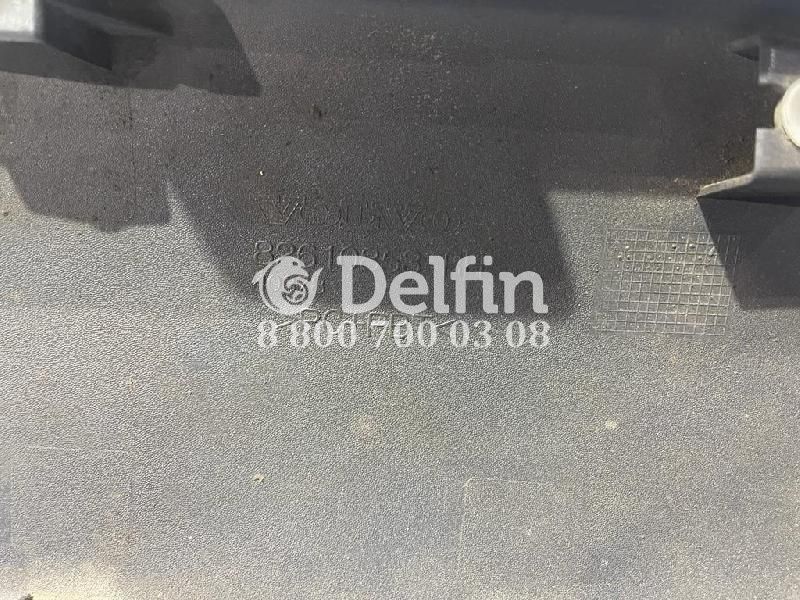 82610853 Удлинение брызговика правое RH Volvo