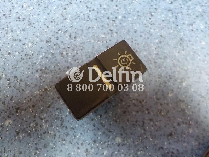 81255030322 Кнопка многофункциональная MAN