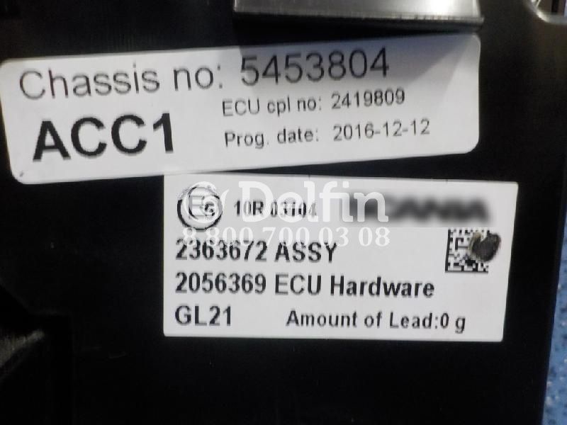 1891042 Блок управления отопителем ECU CCS Scania