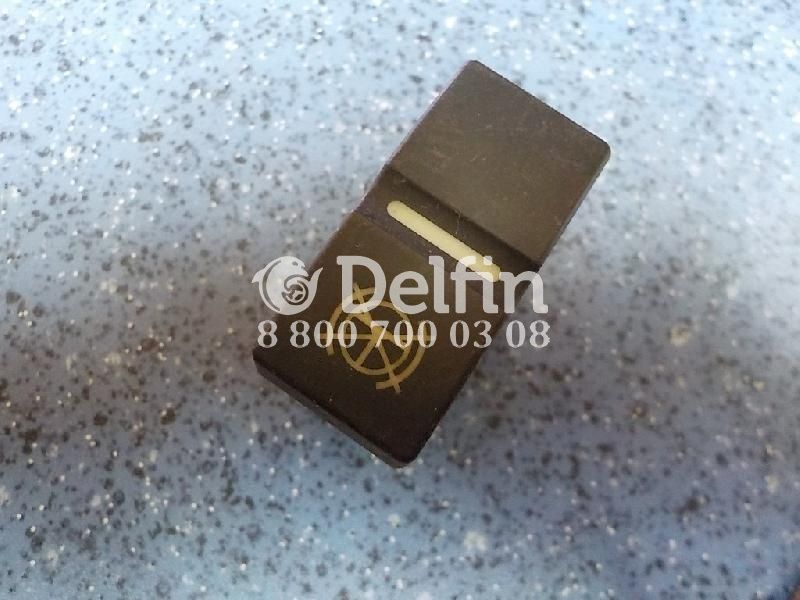 81255030322 Кнопка многофункциональная MAN