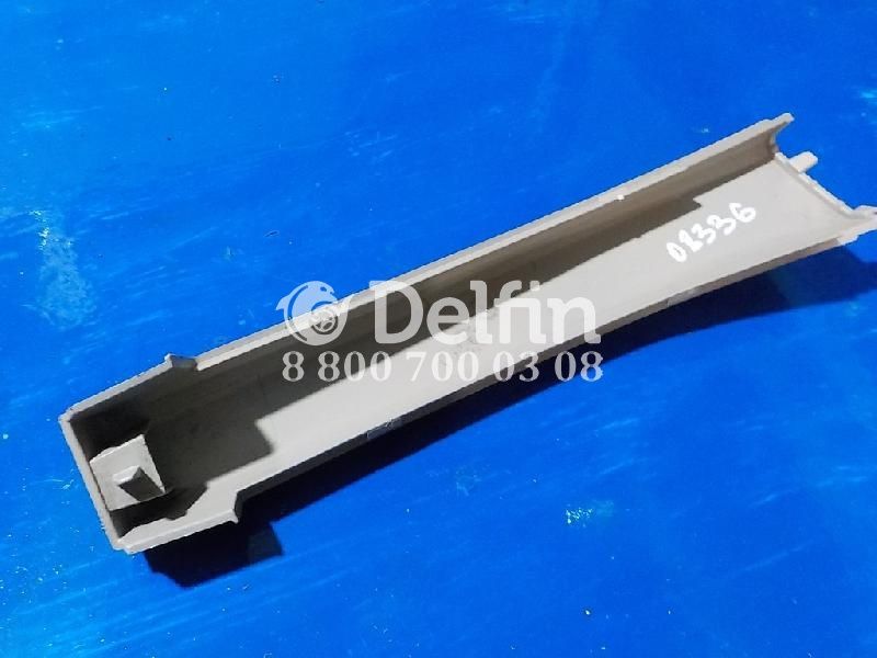 1766150 Планка RH Scania