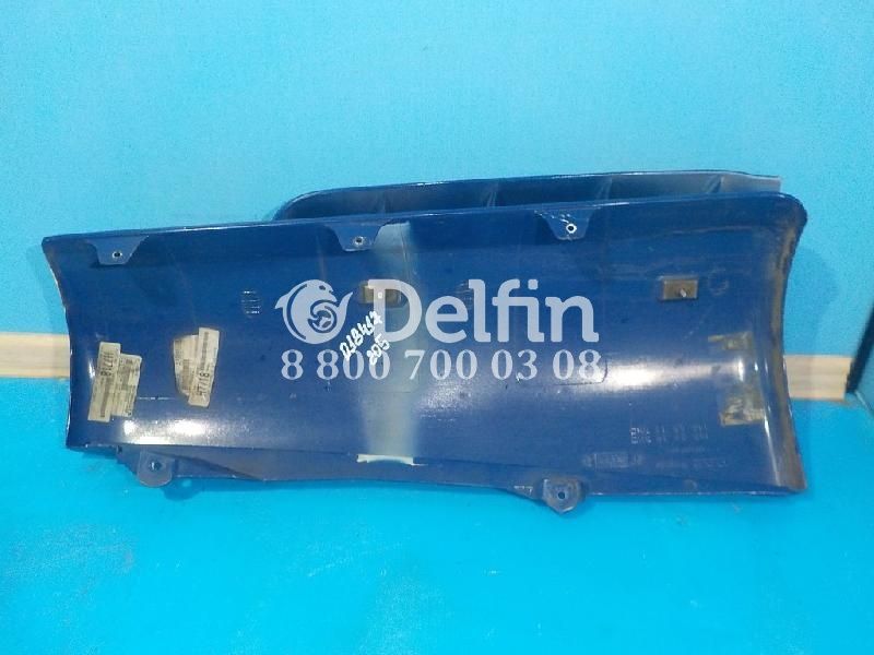1400012 Дефлектор грязевой (синий) RH DAF