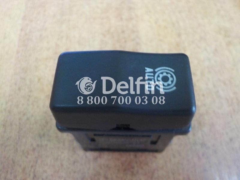 5010589783 Выключатель Renault