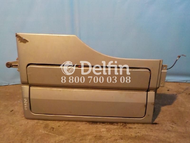 9418901790 Бардачок левый Mercedes Benz (Уценка)