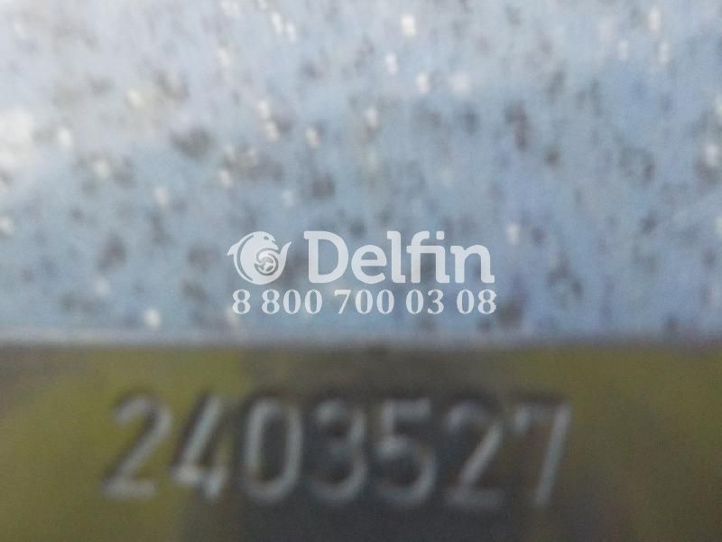 2603884 Кронштейн крепления брызговика левого Scania