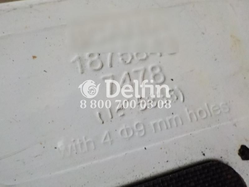 1875843 Облицовка радиатора Scania