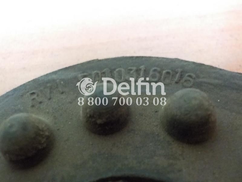 5010316016 Шайба 26X70 Renault