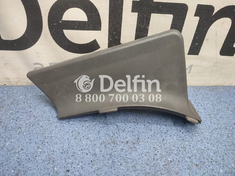 1443091 Накладка переднего крыла задняя часть Scania 5 б/у