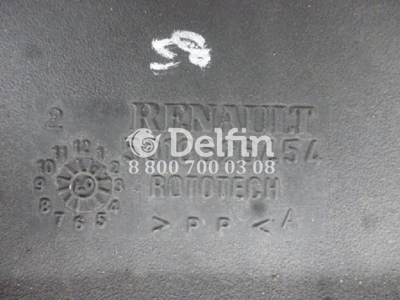 5010626455 Патрубок воздушного фильтра Renault (от корпуса воз. фильтра)