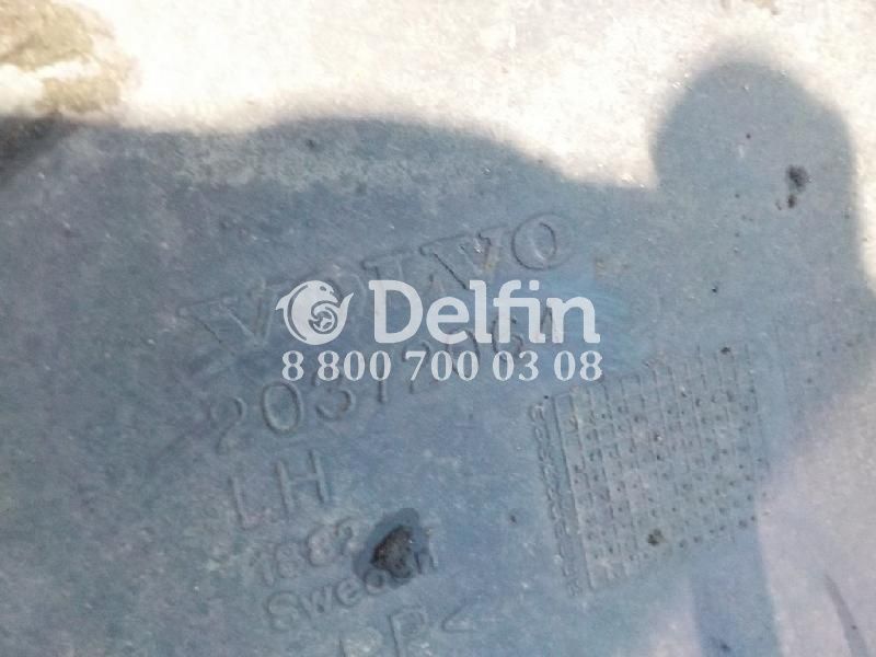 20372064 Крыло переднее левое передняя часть Volvo