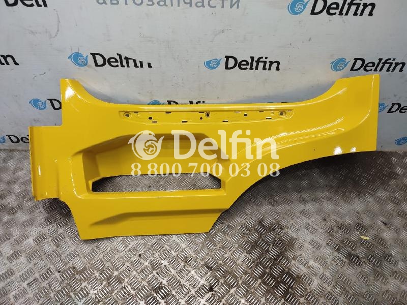 2418447 Корпус подножки левой LH Scania 6 серии (Цвет Жёлтый)