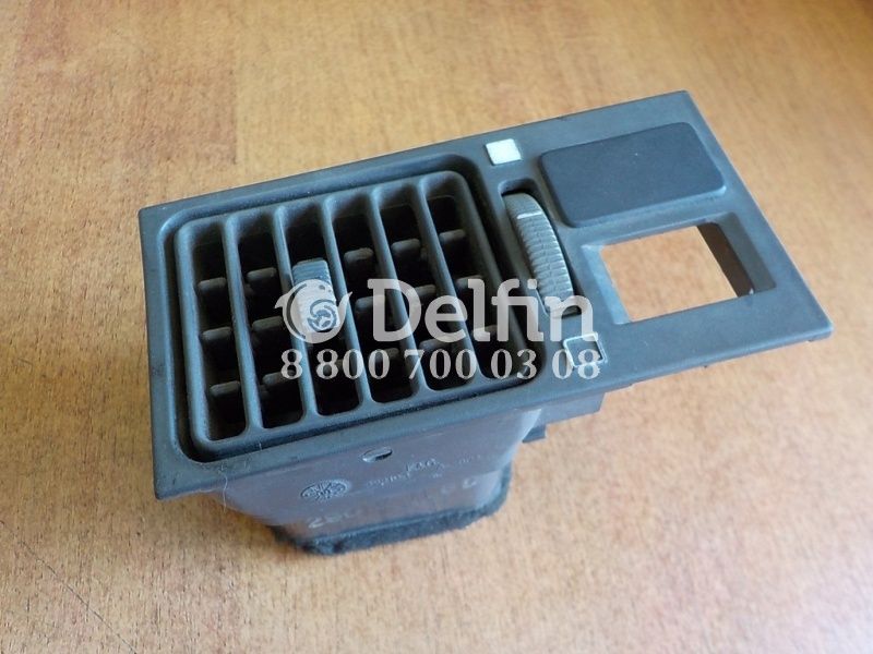 500313277 Воздушная заслонка Iveco