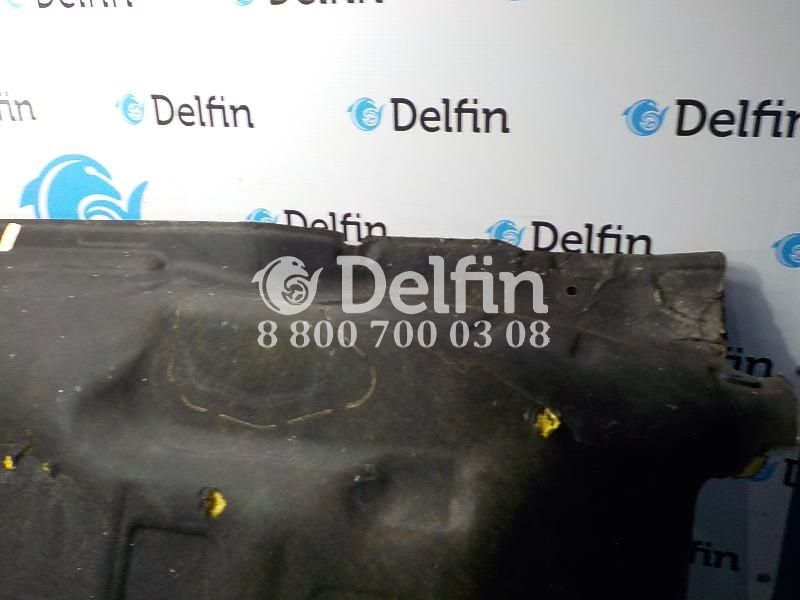 2643422 Шумопоглотитель CP Scania 6 серии