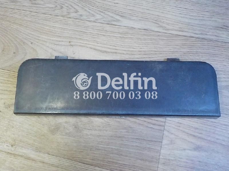 1370734 Крышка солнцезащитного козырька Scania (Уценка)