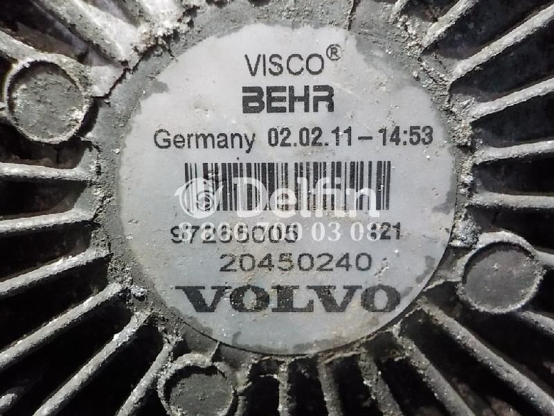 20450240 Гидромуфта (без крыльчатки) Volvo