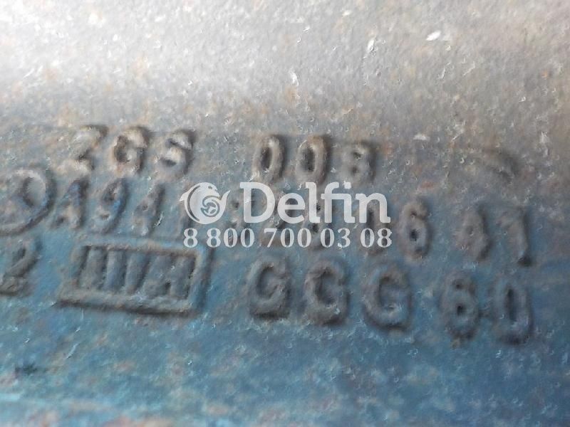 A9413280641 Кронштейн пневмоподушки заднего моста LH Mercedes Benz