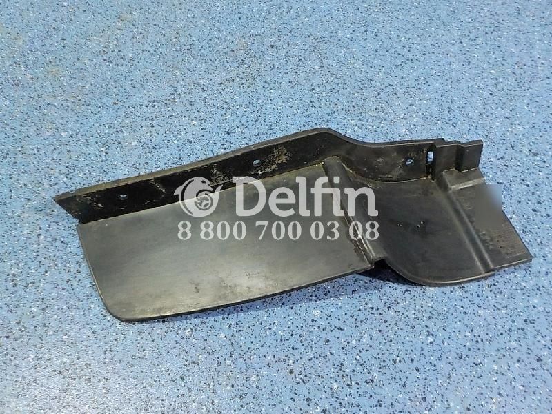 1789978 Расширение бокового спойлера (резиновое) правое RH Scania