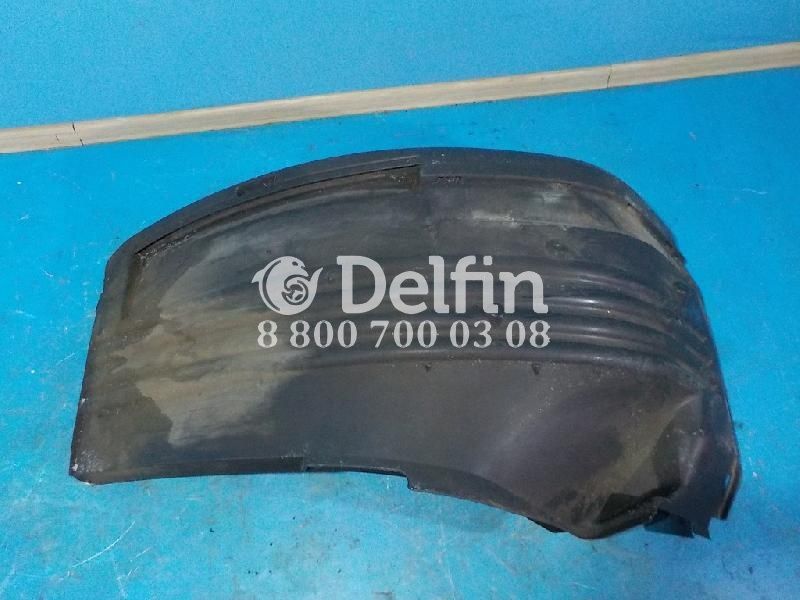 1485486 Крыло заднее левое - переднее правое Scania