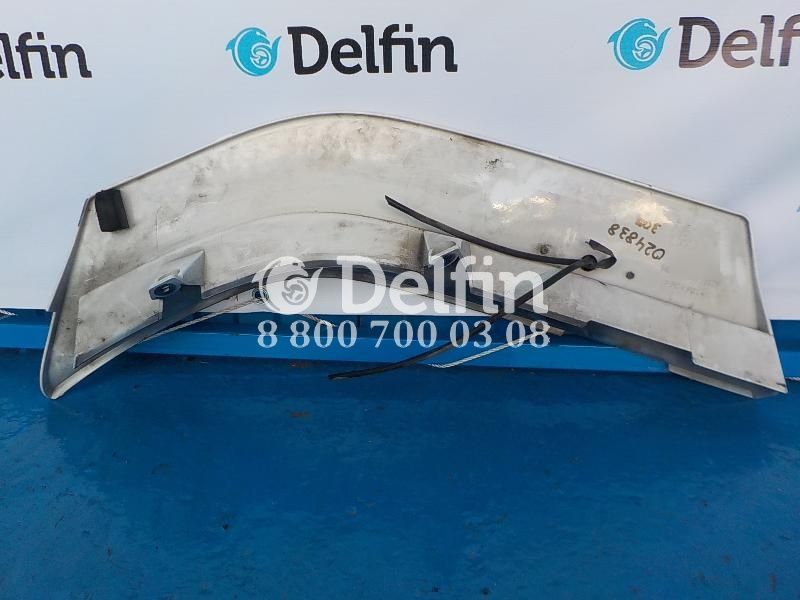 1431932 Уплотнение брызговика правый RH (ЦВЕТ БЕЛЫЙ) Scania