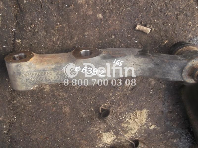 9303380402 Рычаг рулевой Mercedes Benz