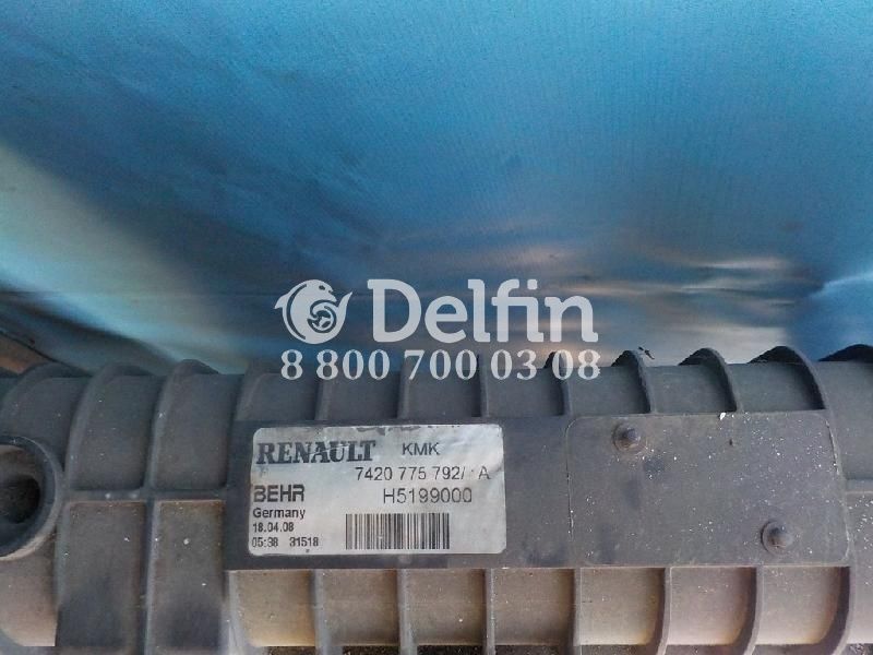 7421699253 Радиатор Renault