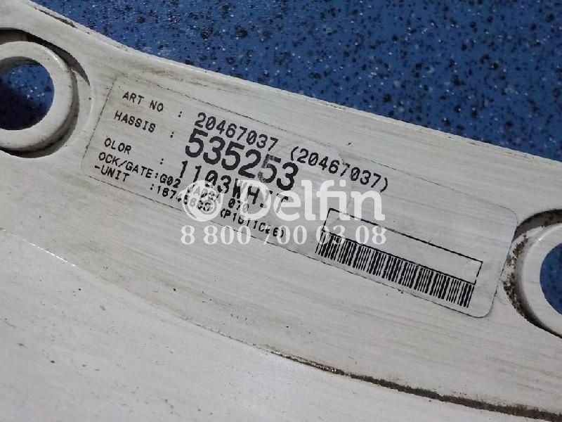 20467037 Удлинитель двери LH Volvo